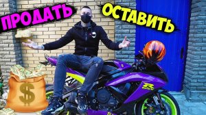 ВОССТАНОВИЛ МОТОЦИКЛ! ЧТОБЫ ПРОДАТЬ?!