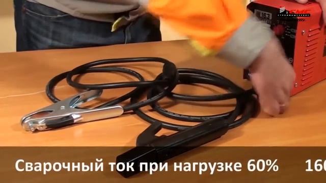 Сварочный инвертор Fubag IN 163 Сварочный аппарат смотреть онлайн