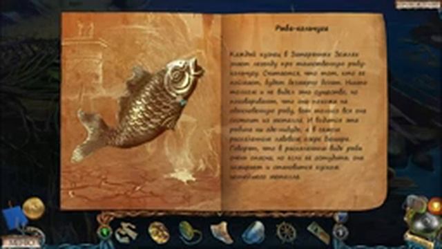 Затерянные Земли 3 Проклятое Золото прохождение. Lost Lands 3 - Golden Curse Walkthrough смотреть онлайн