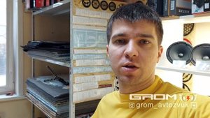 Динамики от магнитолы или от усилителя Pride Ruby Performance 6.5 ПРОСЛУШКА | GROM автозвук