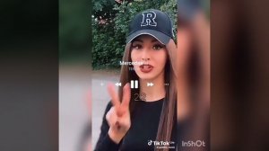 треки для суеты