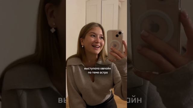 Заглядывай в блог ig borodinasophie