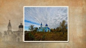 К МОЛИТВЕ НЕ ХОЖУ - в исполнении группы "Лесоповал"