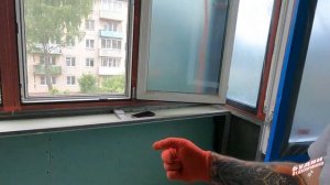 Отделка балкона. Полы ГВЛ, стены ГКЛВ