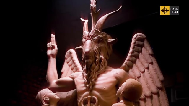 Капелланы сатанисты США в Детройте открыт памятник сатане смотреть онлайн