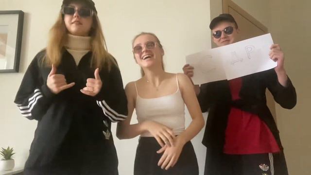 С др!! смотреть онлайн