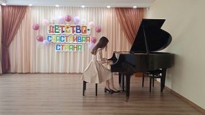 штельцель. Увертюра. Ильина Стелла.