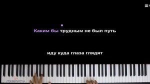 спосибо огромное за просмотр #кораоки я в моменте#