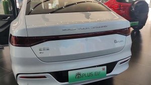 ALL NEW 2022 BYD Qin Plus EV - Exterior And Interior