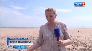 Куйбышевское водохранилище обмелело