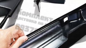 Облицовка внутренних порогов Нива 2131