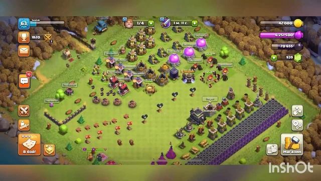 Прокачка забор до 9-го уровня в clash of clans!!! смотреть онлайн