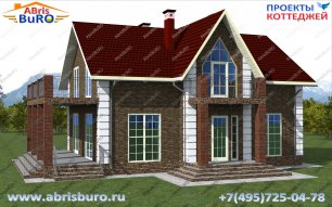 Проект полутораэтажного дома с террасой K1686-168