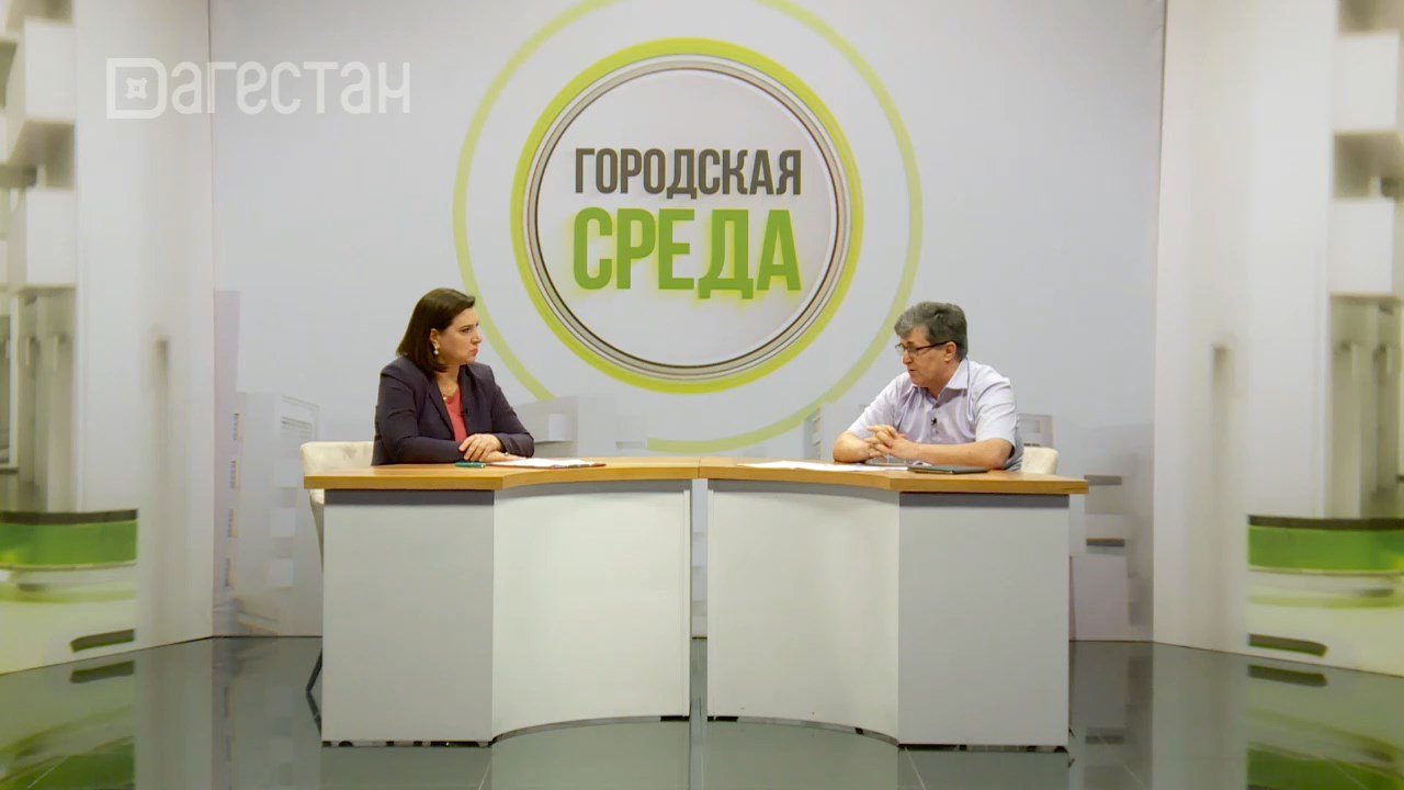 Городская среда. Что представляет собой ЕГРН