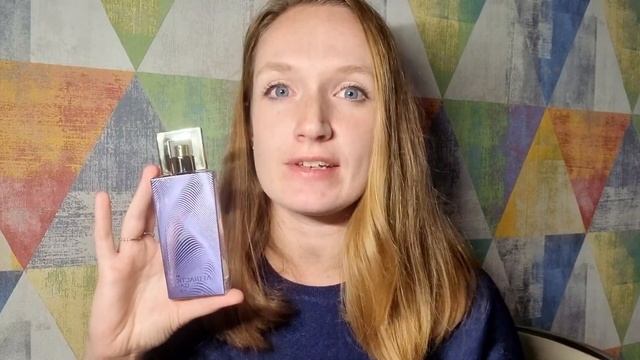 Новинка Avon 2022 ☄️. Attraction Game ❄ ❤ ? ? ? смотреть онлайн