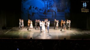 Солнышко Петербурга - Танцплощадка