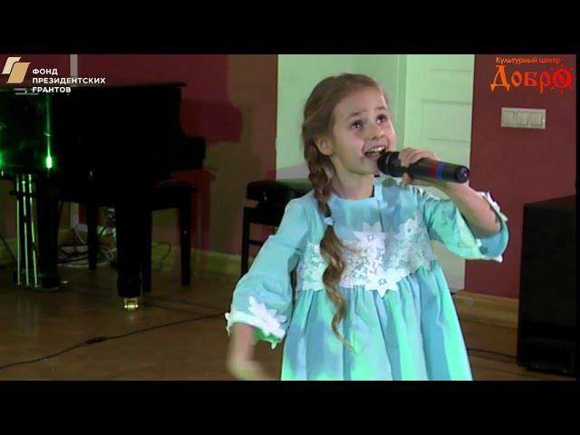 Клепикова Мирослава