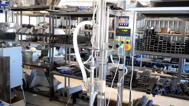 Весовой жидкостный дозатор DGV-1 смотреть онлайн