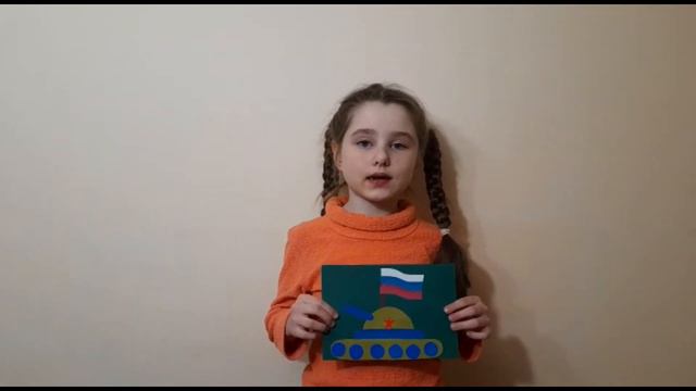 Литературный видеомарафон "В служении верном Отчизне клянусь!" смотреть онлайн