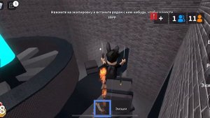 ДОБИВАЮ X100 В ММ2?