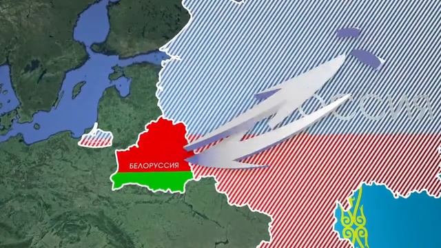 Важность Таможенного союза.