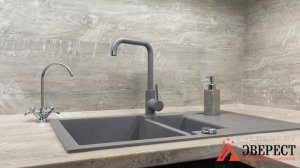 П образная Кухня с рабочим местом и обеденной зоной под окно