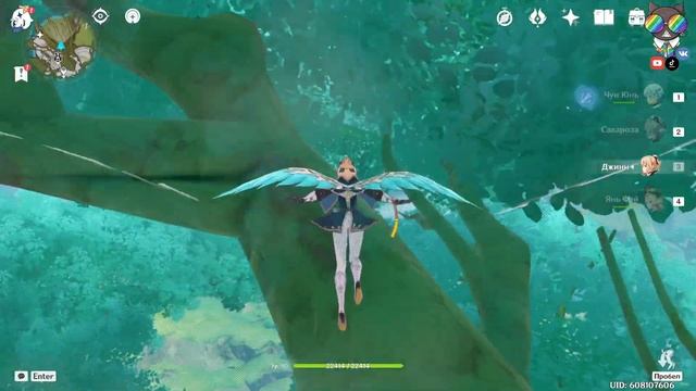 Достижение «Вершина мудрости» смотреть онлайн