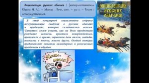 ТАТЬЯНИН ДЕНЬ. ЛИКУЙ, СТУДЕНТ!-(1080p30).webm