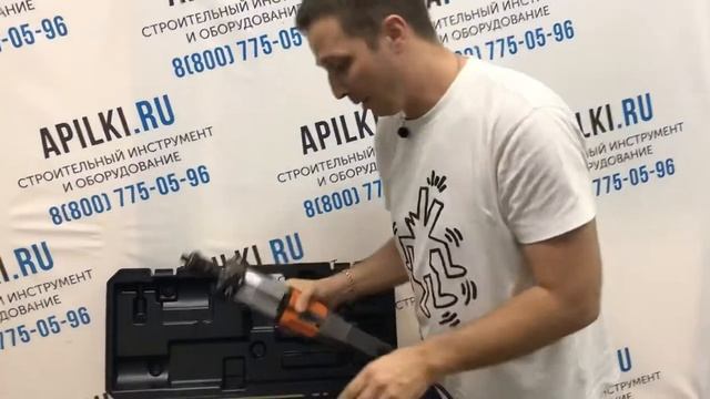 Дрель алмазного сверления AEG DB 1500-2 XE 4935412475