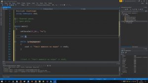 №20. C++. Циклы. Цикл while