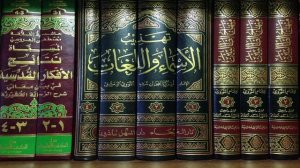 Пятничный намаз Фарз или Сунна?