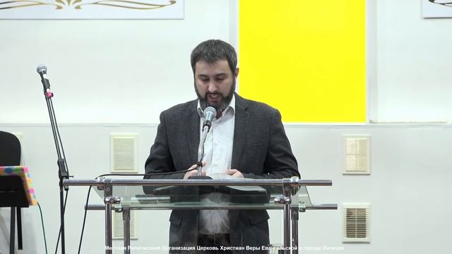 12 февраля. МРО Церковь Христиан Веры Евангельской в Г. Липецке смотреть онлайн