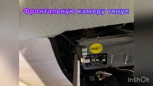 Установка видеорегистратора Inspector murena в Шкода Кодиак (Skoda KODIAQ 2021 года выпуска)