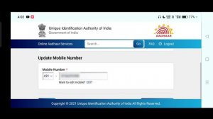 Aadhar Card Appointment Kaise Book Karen 2023 | How To Book Aadhar Card Appointment Online