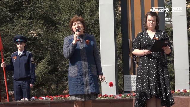 Никто не забыт ничто не забыто