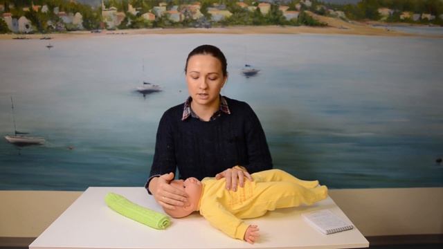 Ребенок с ДЦП. Ортопедический режим: Поза лежа на спине. Часть 1 смотреть онлайн