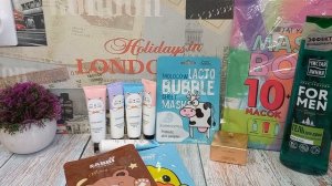 Валдберриз???Большая распаковка товаров по уходу за собой????