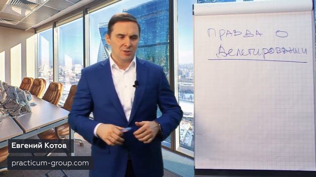 Что руководители воруют у своих подчиненных смотреть онлайн