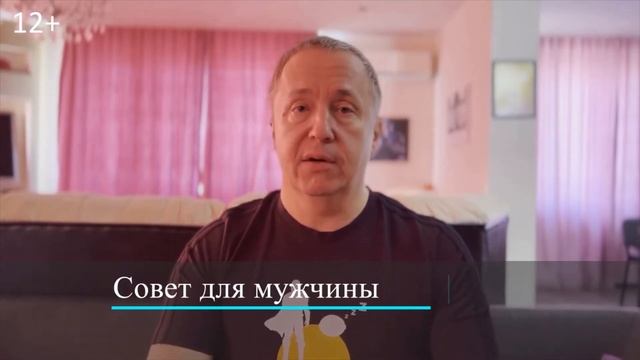 Если на бъёт его. Нормально ли, если женщина поднимает руку на мужчину. Семейные разборки