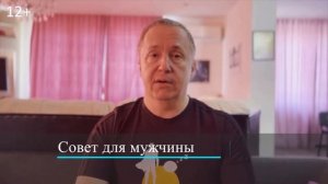 Если на бъёт его. Нормально ли, если женщина поднимает руку на мужчину. Семейные разборки
