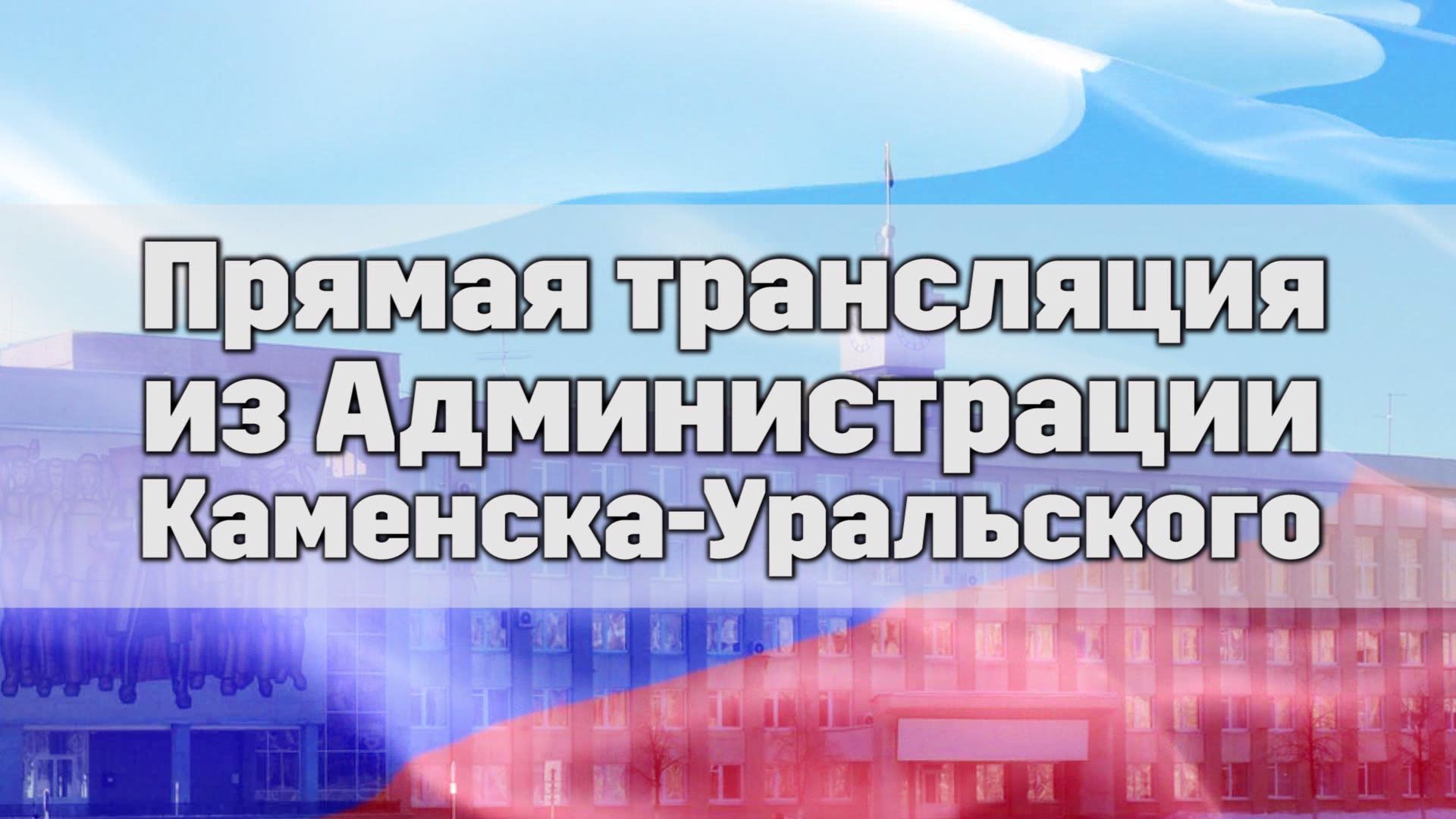 штаб+во!время 26 июля 2022
