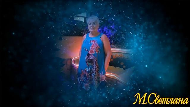 ProShow Producer "Поздравление с днём рождения для мамы и бабушки" С Юбилеем- 70 смотреть онлайн