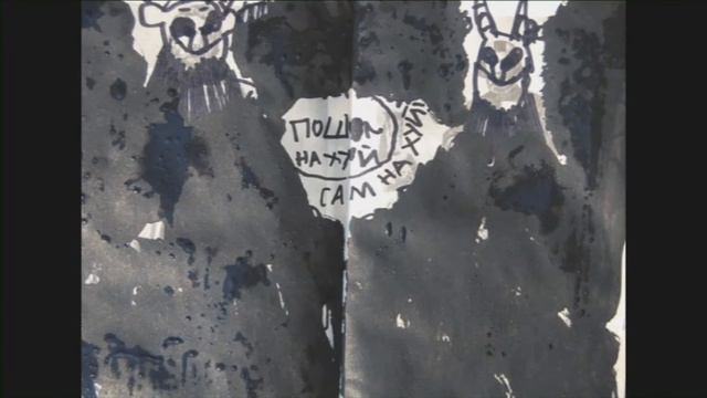 Українська література (О деградации нынешнего поколения в картинках) смотреть онлайн