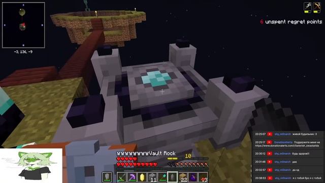 Пытаюсь понять суть анекдота про медведя / Vault hunters 3rd Майнкрафт стрим смотреть онлайн