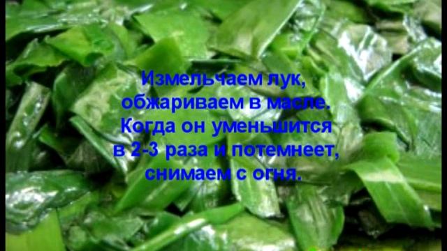 Видео рецепты - суп-пюре из зеленого лука смотреть онлайн