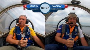 MOTIN VS IVANOV