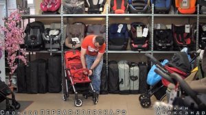 (4К) Подробный обзор Cybex Callisto – коляска-трость с большим капюшоном