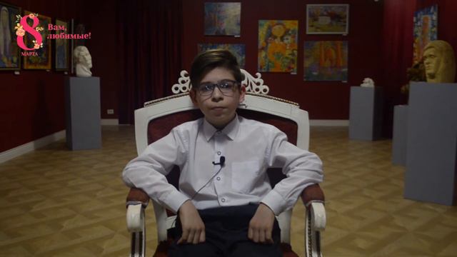 Поздравляет с 8 марта Максим Лукьянов, русский культурный центр "Россы", г.Троицк #ВамЛюбимые смотреть онлайн