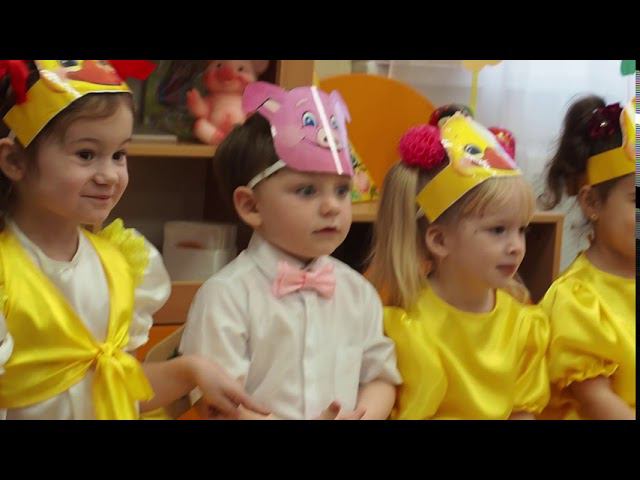 93 сад таганрог. Детский сад 93 череповец. Вишнёвый сад таганрог гостиница. Детский сад 93 таганрог. Детский сад 73 таганрог.