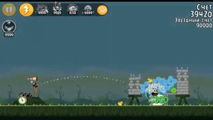 Angry Birds Classic The Mighty League Parte 4